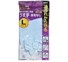 Перчатки хозяйственные виниловые голубые L(Япония)