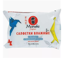 Maneki Салфетки влажные "Maneki" Kaiteki, для всей семьи с витамином Е и увлажняющим лосьоном, 25 шт