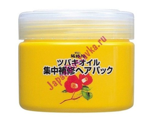 Kurobara "Camellia Oil Concentrated Hair Pack" Интенсивно восстанавливающая маска для повреждённых волос с маслом камелии японской, 300 гр