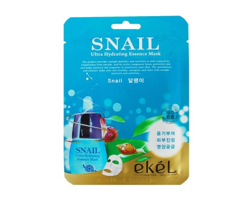 Ekel Mask Pack Snail Антивозрастная тканевая маска для эластичности кожи с муцином улитки 25мл 