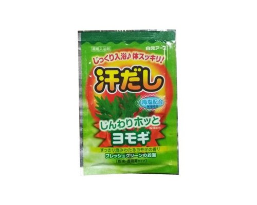 220351 "Hakugen Earth" "Asedashi" Согревающая соль для ванны с экстрактом моркови, пакетик 25 гр., 1/360