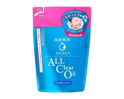 Shiseido "Senka All Clear" Гидрофильное масло для снятия водостойкого макияжа, с протеинами шёлка, сменная упаковка, 180 мл.