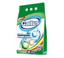"Gallus" Стиральный порошок для стирки универ.тканей Universal 2,6 кг/5 м/уп. (32стирки)