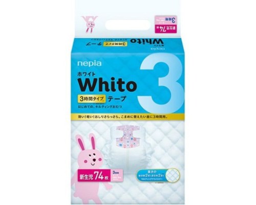 567600 "Whito" Детские подгузники (для девочек и мальчиков) 74 шт., 0-5 кг (NB) 3 часа 1/4