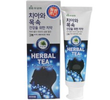Зубная паста «Herbal tea» - Зубная паста с экстрактом травяного чая