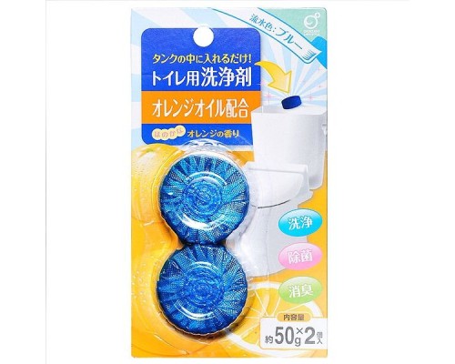 234733 "Okazaki" Очищающая и дезодорирующая таблетка для бачка унитаза, окрашивающая воду в голубой цвет (с ароматом апельсина) 50гр*2  1/80