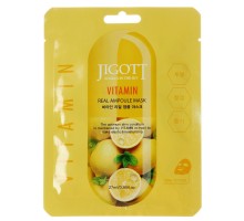 Jigott Vitamin Real Ampoule Mask Ампульная тканевая маска с витаминами 27 мл 