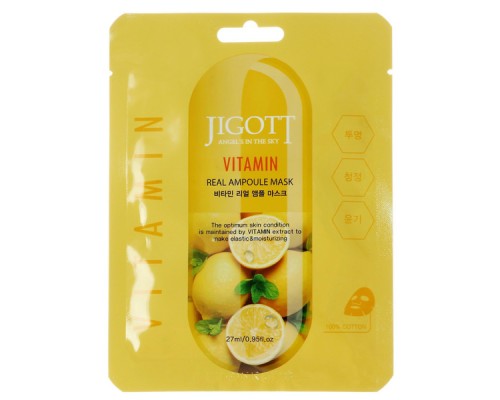 Jigott Vitamin Real Ampoule Mask Ампульная тканевая маска с витаминами 27 мл 