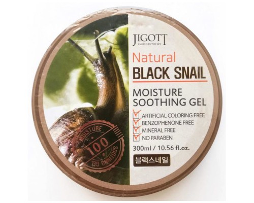 Увлажняющий гель с экстрактом муцина черной улиткиJigott Natural Black Snail Moisture Soothing Gel
