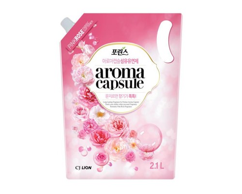 CJ Lion Кондиционер для белья Aroma Capsule Pink Rose мягкая упаковка 2100 мл
