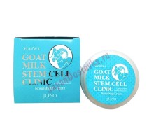 Juno Zuowl Питательный крем со стволовыми клетками и козьим молоком Stem Cell Clinic Nourishing Cream Goat Milk 100мл