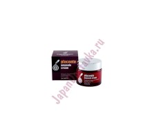 030393 "Jigott" Zenzia Placenta Ampoule Cream Ампульный крем для лица с плацентой 70 мл 1/100