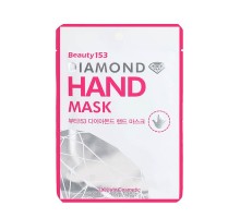 "Beauugreen"  Маска-перчатки для рук питательная увлажняющая Beauty153 Diamond Hand Mask 24 гр.