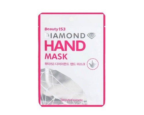 "Beauugreen"  Маска-перчатки для рук питательная увлажняющая Beauty153 Diamond Hand Mask 24 гр.