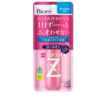 Роликовый дезодорант-антиперспирант Kao Biore Deodorant Z с антибактериальным эффектом, с ароматом свежести, 40 мл