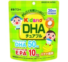 Витамины с Омегой 3 для детей ITOH Kids Hug DHA со вкусом банана, на 20 дней, 60 шт