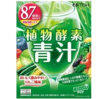 Аодзиру Комплекс 87 ITOH Plant Enzyme Green Juice со вкусом яблока, 20 стиков
