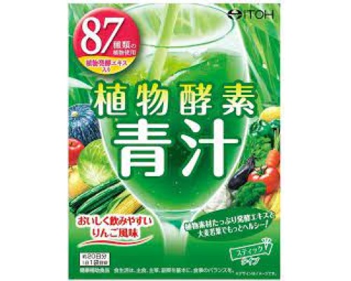 Аодзиру Комплекс 87 ITOH Plant Enzyme Green Juice со вкусом яблока, 20 стиков