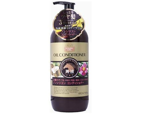 KUMANO Кондиционер для сухих волос Deve 3 Natural Oils Conditioner с 3 видами масел (лошадиное, кокосовое и масло камелии), без силикона, 480 мл