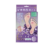 Носочки от мозолей и натоптышей Hadariki Foot Beauty Pack - Lavender, успокаивающий аромат лаванды, 1 пара