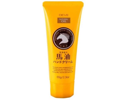 Kumano Cosmetics Крем для рук Deve Horse Oil Hand Cream с лошадиным маслом, 65 г