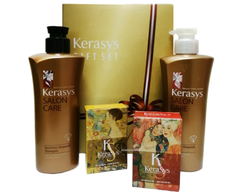 Подарочный набор KeraSys Salon Care Nutritive Gift Set Питание №4 (шампунь 470 г + кондиционер 470 г + мыло 2 шт + подарочная коробка + пакет)