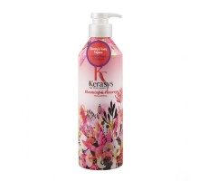 Парфюмированный кондиционер KeraSys Perfumed Line Glamor & Stylish Rinse для гладкости волос, 600 мл