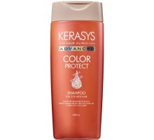 Шампунь для волос Kerasys Advanced Color Protect ампульный для окрашеных волос с кератином и церамидами, 400 мл