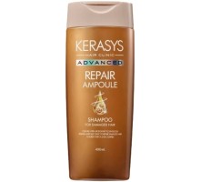 Шампунь для волос KeraSys Advanced  Repair Ampoule Интенсивное восстановление, 400 мл