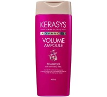 Шампунь для волос KeraSys Advanced Volume Ampoule Shampoo для объема волос, 400 мл