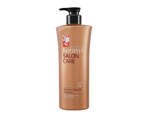 Питательный шампунь для волос Kerasys Salon Care Nutritive Ampoule Shampoo , 470 мл