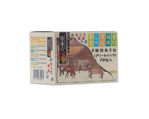 LION Соль для ванны "Bath salts assorted pack" - Набор из 10 пакетиков (2 шт. х 5 видов) «Горячие источники Японии» (25 г х 10)