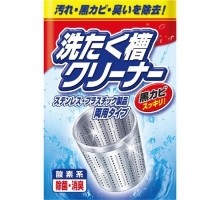 Порошковое чистящее средство Nihon Washing Tub Cleaner для барабанов стиральных машин, 250 г