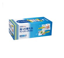 Nippon Paper Crecia Co., Ltd. "Scottie" Многоразовые нетканные кухонные полотенца, 40 листов в коробке.