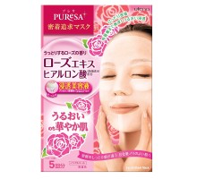 Utena Косметическая маска "Puresa" для лица с экстрактом розы и гиалуроновой кислотой (глубоко увлажняющая) 5 шт. в упаковке