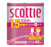 LION Туалетная бумага Crecia "Scottie 1.5" двухслойная (45 м) 8 шт