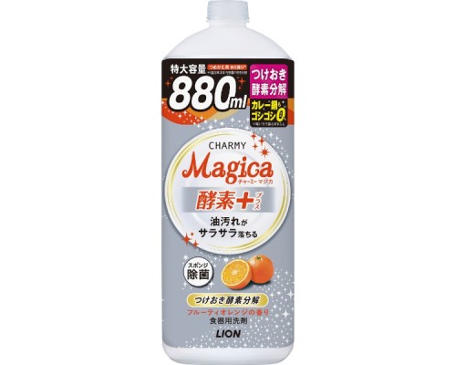 LION Средство для мытья посуды "Charmy Magica+" (концентрированное, аромат фруктово-апельсиновый)
