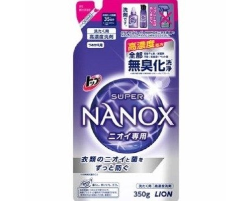 Lion "Top Super Nanox" Гель для стирки, концентрат для контроля за неприятными запахами, сменная упаковка, 350 гр.
