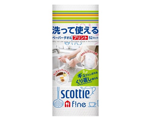 Nippon Paper Crecia Co., Ltd. Многоразовые бумажные полотенца Crecia "Scottie Fine Snoopy" с цветным рисунком 55 листов в рулоне