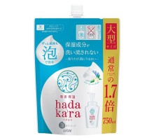 LION Бархатное увлажняющее мыло-ПЕНКА для тела с ароматом кремового мыла “Hadakara" 750 мл (мягкая упаковка с крышкой)