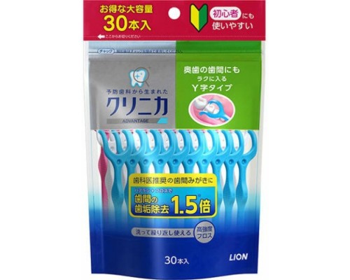 LION Y-образная зубная нить "Clinica" для чистки межзубного пространства "Clinica" 30 шт