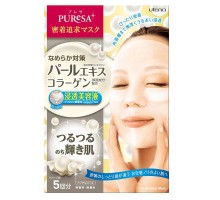 Utena Косметическая маска "Puresa" для лица экстрактом жемчуга и коллагеном (увлажняющая и придающая сияние коже) 5 шт. в упаковке