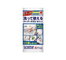 LION Многоразовые бумажные полотенца Crecia "Scottie Fine" 61 лист в рулоне