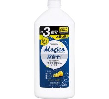 LION Средство для мытья посуды "Charmy Magica+" (концентрированное, с ароматом цедры лимона) 570 мл