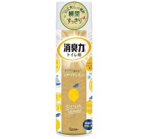 ST Shoushuuriki Спрей-освежитель воздуха для туалета с ароматом сицилийского лимона 330 мл 