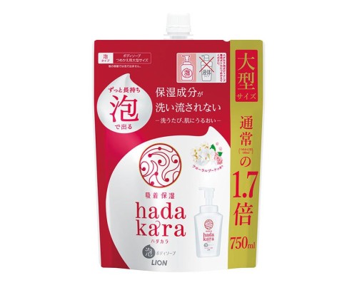 LION Бархатное увлажняющее мыло-ПЕНКА для тела с ароматом букета цветов “Hadakara" 750 мл (мягкая упаковка с крышкой)