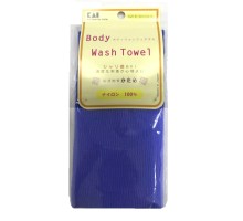 Мочалка для тела KAI Body Wash Towel с плотным плетением, жесткая, ярко-синяя, 1 шт