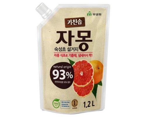 LION Премиальное антибактериальное средство для мытья посуды, овощей и фруктов в холодной воде "Сочный грейпфрут" МУ 1,2 л