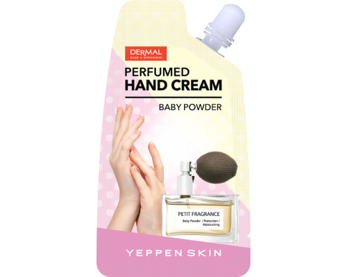 Yeppen Skin Парфюмированный защищающий и увлажняющий крем для рук с экстрактом хлопка (аромат детской присыпки) 20 г