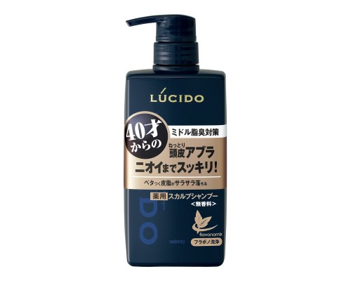 Mandom Мужской шампунь "Lucido Deodorant Shampoo"  для глубокой очистки кожи головы и удаления неприятного запаха с антибактериальным эффектом и флавоноидами - для мужчин после 40 лет, 450 мл.